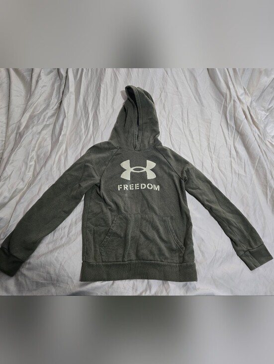 Under Armour Other - Under Armour Olive Green Fleece-Lined Hoodie